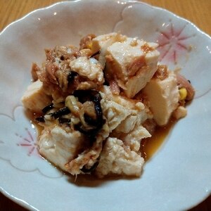 豆腐とツナと塩昆布の和え物